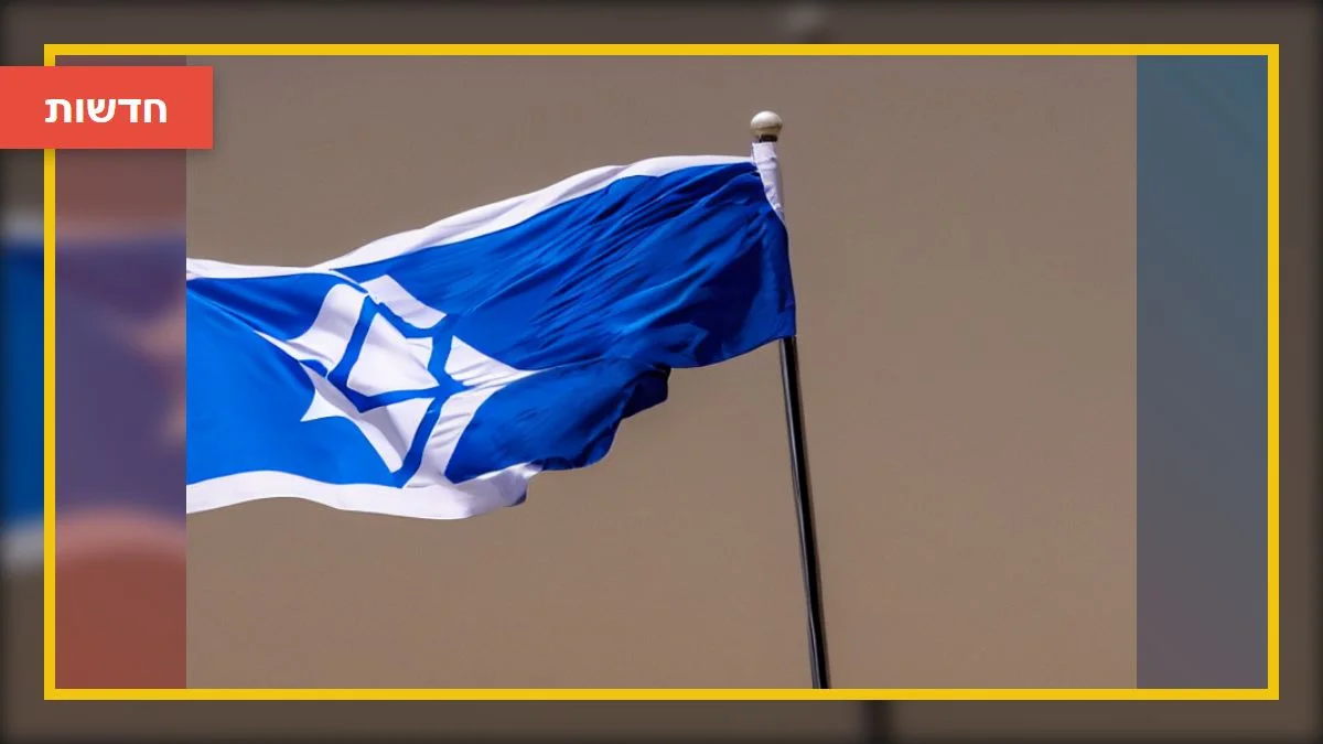 מסך העשן האיראני: מאחורי הגרנדיוזית, חולשה ואי-יציבות
