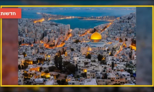 התרגיל של חמאס: ויתור על השלטון בעזה או מלכודת דבש?