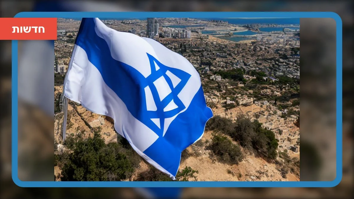 השחתת תמונות הנרצחות: מעשה נכלולי ומטריד
