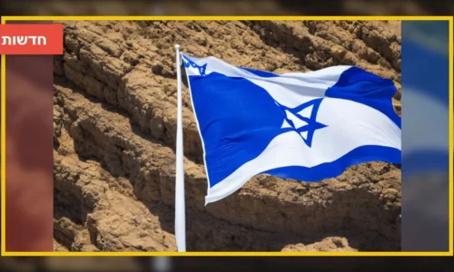 נתניהו ביקר פצועים ברמב"ם: "הרוח שלכם אדירה"
