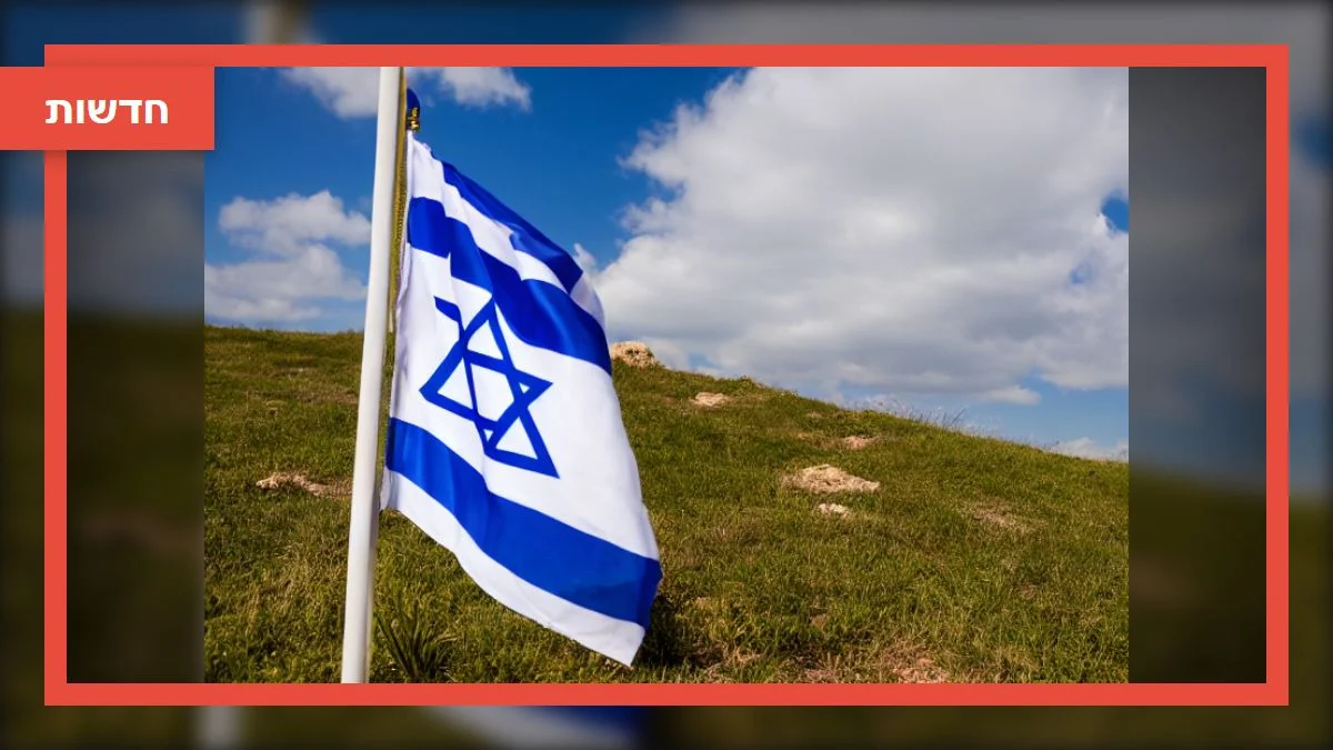 סקר חדש חושף: אלימות נגד נשים בישראל – מציאות מטרידה