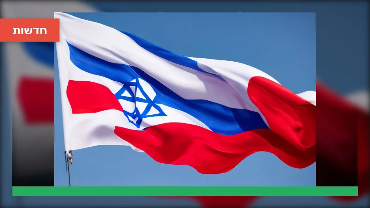 מחקר מדאיג: אלימות נגד נשים בישראל - מאות אלפי נשים בסיכון